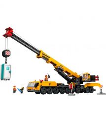 LEGO Конструктор City Жовтий передвижной строительный кран