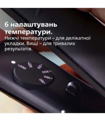Philips Випрямитель Series 3000, темп.режимов-6, 160-230С, керамика, черный