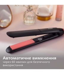 Philips Випрямитель Series 3000, темп.режимов-6, 160-230С, керамика, черный