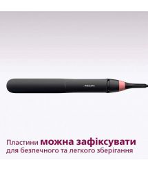 Philips Випрямитель Series 3000, темп.режимов-6, 160-230С, керамика, черный