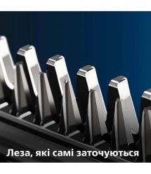 Philips Машинка для стрижки Series 7000, акум., роторный мотор, насадок-3, кейс,ножницы, расческа в компл., сталь, чорно-серый