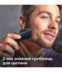 Philips Машинка для стрижки Series 7000, акум., роторный мотор, насадок-3, кейс,ножницы, расческа в компл., сталь, чорно-серый