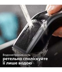 Philips Машинка для стрижки Series 7000, акум., роторный мотор, насадок-3, кейс,ножницы, расческа в компл., сталь, чорно-серый