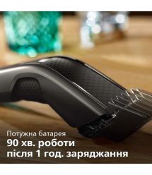 Philips Машинка для стрижки Series 7000, акум., роторный мотор, насадок-3, кейс,ножницы, расческа в компл., сталь, чорно-серый