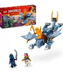 LEGO Конструктор Ninjago Молодой дракон Рию