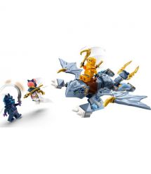 LEGO Конструктор Ninjago Молодой дракон Рию