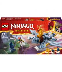 LEGO Конструктор Ninjago Молодой дракон Рию