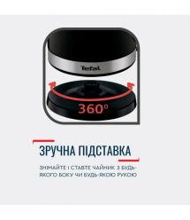Tefal Электрочайник Delfini 1.7л, пластик, серебристо-черный