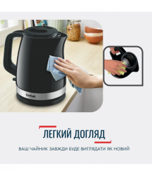 Tefal Электрочайник Delfini 1.7л, пластик, серебристо-черный