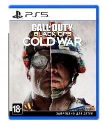 Games Software Игра консольная PS5 Call of Duty: Black Ops Cold War, BD диск