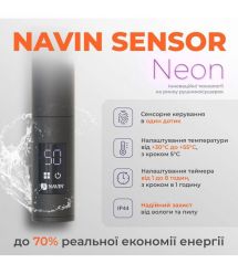 Navin Полотенцесушитель электрический Камелия, 800х480х105мм, таймер-регулятор, сталь, черный муар, левое подключение
