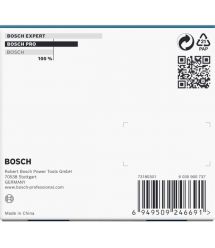 Bosch Набор ударных торцевых головок Professional Extra Deep 3шт 1/2" 85мм