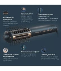 Rowenta Фен-щетка Air Brush 3D, 1200Вт, режимов-3, иониз-я, хол. обдув, функция фена, керамика, черный