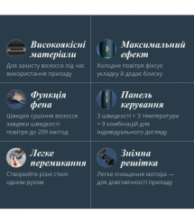 Rowenta Фен-щетка Air Brush 3D, 1200Вт, режимов-3, иониз-я, хол. обдув, функция фена, керамика, черный