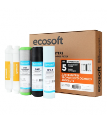 Ecosoft Комплект картриджей Absolute (6 месяцев)