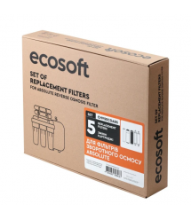 Ecosoft Комплект картриджей Absolute (6 месяцев)