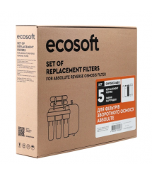 Ecosoft Комплект картриджей Absolute (6 месяцев)