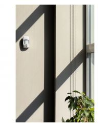 U-Prox Датчик движения с фотокамерой по запросу PIR Cam White, беспроводной, белый