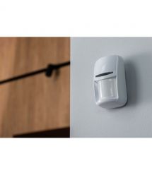 U-Prox Датчик движения шторный PIR VB White, беспроводной, белый