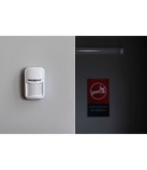 U-Prox Датчик движения шторный PIR VB White, беспроводной, белый