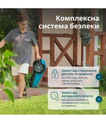 Könner & Söhnen Газонокосилка-робот KS 22RLM 18В 4Ач, безщеточный двигатель, управление приложением, wifi, 9 кг