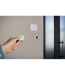 U-Prox Брелок Keyfob B4 White, 4 кнопки, беспроводной, белый