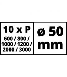 Einhell Набор шлифбумаги для TC-PA 50, 50 мм, по металлу, 60 шт