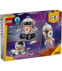 LEGO Конструктор Creator Космический робот