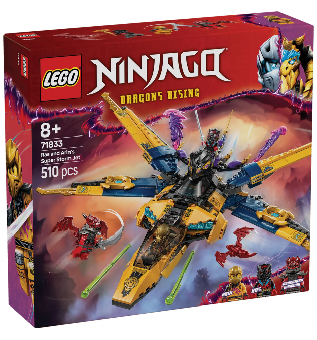 LEGO Конструктор Ninjago Суперштормовой реактивный самолет Рас и Арин