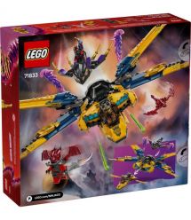 LEGO Конструктор Ninjago Суперштормовой реактивный самолет Рас и Арин