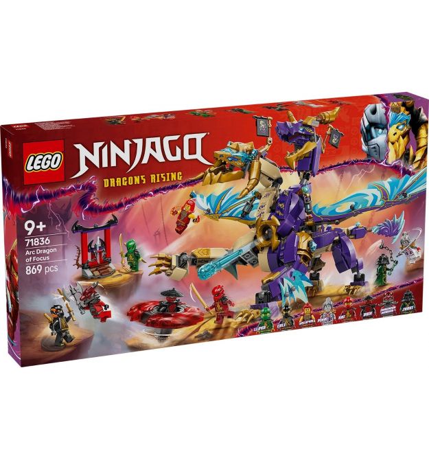 LEGO Конструктор Ninjago Arc Dragon of Focus