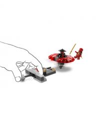 LEGO Конструктор Ninjago Arc Dragon of Focus