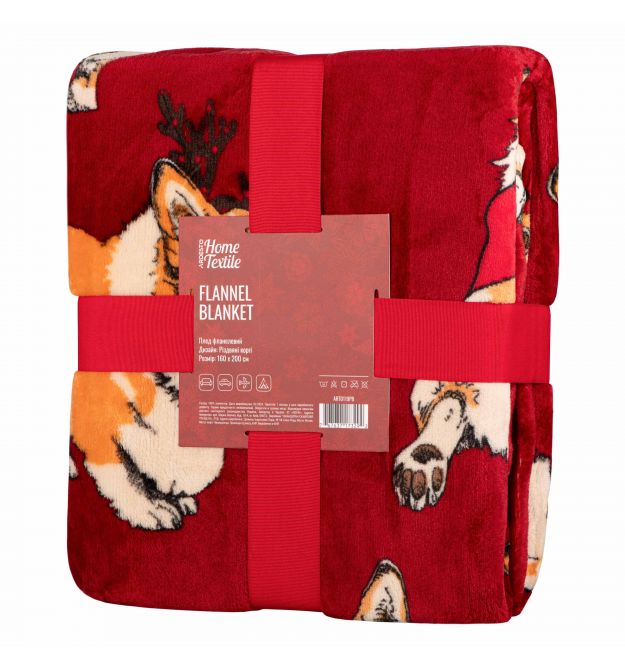ARDESTO Плед Flannel 160х200см, 100% полиэстер, рождественские корги