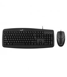 Genius Комплект Smart KM-200 Black Ukr