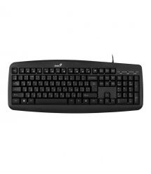 Genius Комплект Smart KM-200 Black Ukr