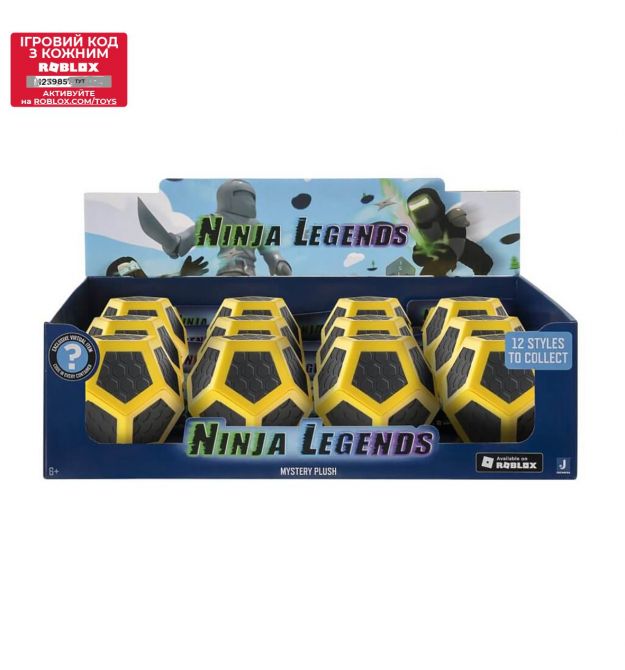 Roblox Мягкая игрушка-сюрприз Micro Blind Plush Series 2 - Ninja Legends