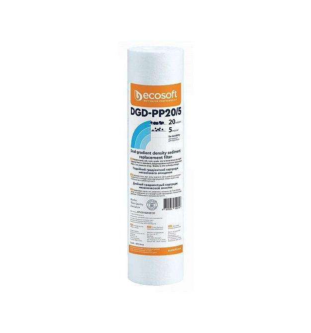 Ecosoft Картридж из вспененного полипропилена, двух градиентный 20-5 мкм, 2.5х10"