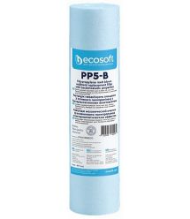 Ecosoft Картридж из вспененного полипропилена с бактериостатическими свойствами 2.5х10"