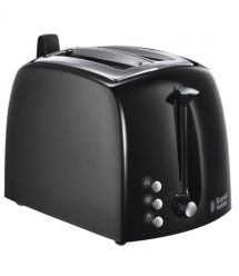 Russell Hobbs 22601-56 Textures Plus