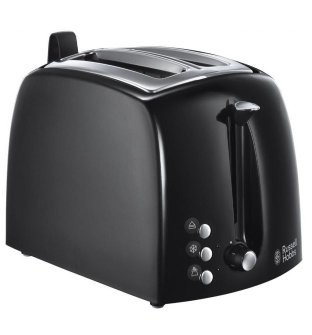 Russell Hobbs 22601-56 Textures Plus