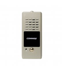 Вызывная аудиопанель Commax DR-2PN (Silver)