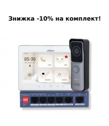Комплект видеодомофона Dahua KIT(medium) - big screen