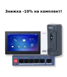 Комплект видеодомофона Dahua KIT(vandal proof)