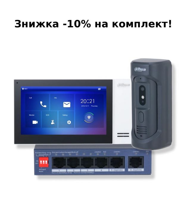 Комплект видеодомофона Dahua KIT(vandal proof)