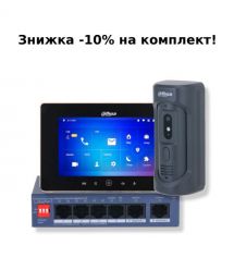 Комплект видеодомофона Dahua KIT(vandal proof) - black