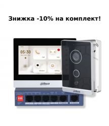 Комплект видеодомофона Dahua KIT(TOP) - V1