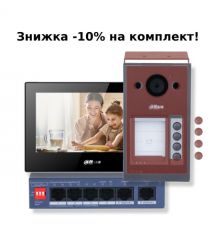 Комплект видеодомофона Dahua KIT (TOP) - V2