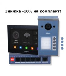 Комплект видеодомофона Dahua KIT (TOP) - V3