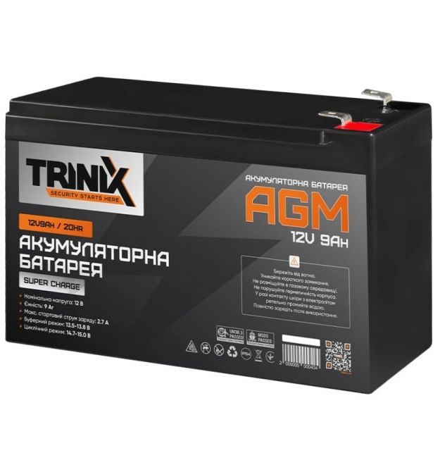 Свинцово-кислотная аккумуляторная батарея TRINIX SUPER CHARGE 9А•ч 12В Свинцово-кислотная аккумуляторная батарея TRINIX SUPER CHARGE 9А•ч 12В