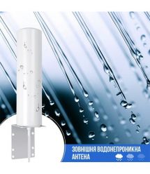 Антена Trinix TRX-FA-4G для підсилення сигналу 4G з кабелем 5 м